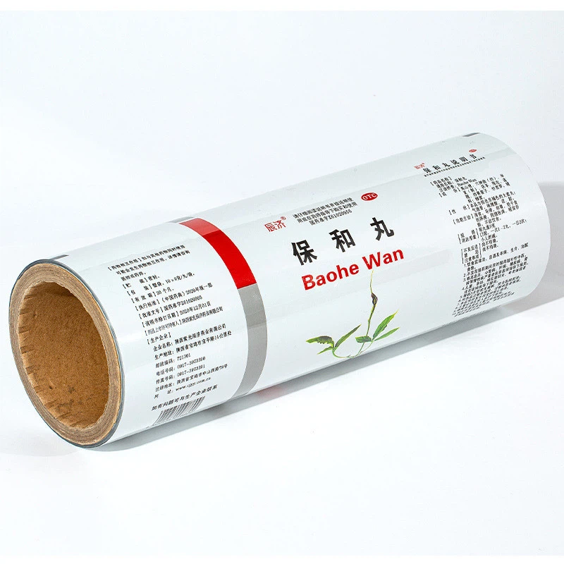 Pharmaceutical Aluminum Foil